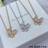 A- 반ㅋ리프ST 투 버터플라이 펜던트
