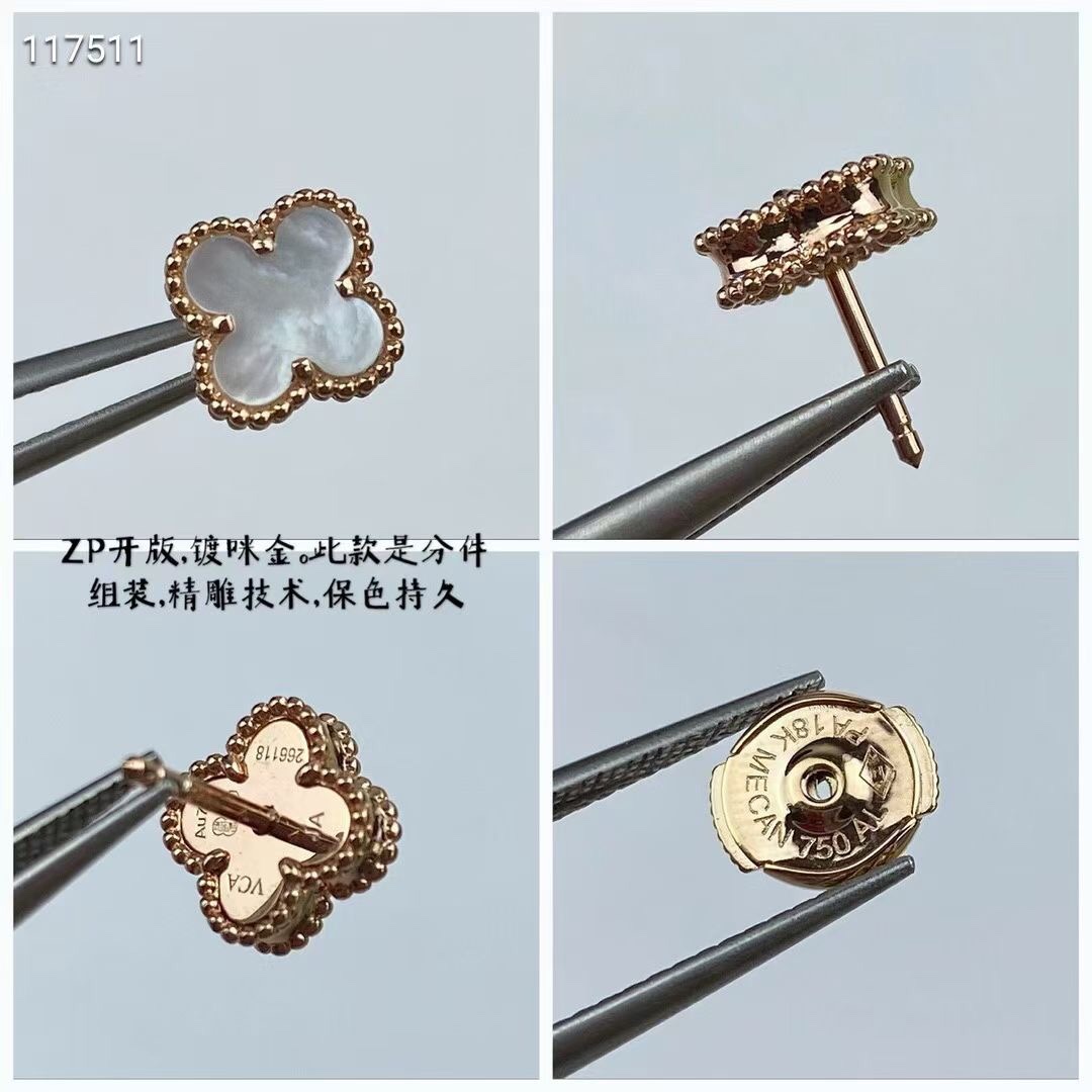A- 반ㅋ리프ST 스위트 알함브라 이어링